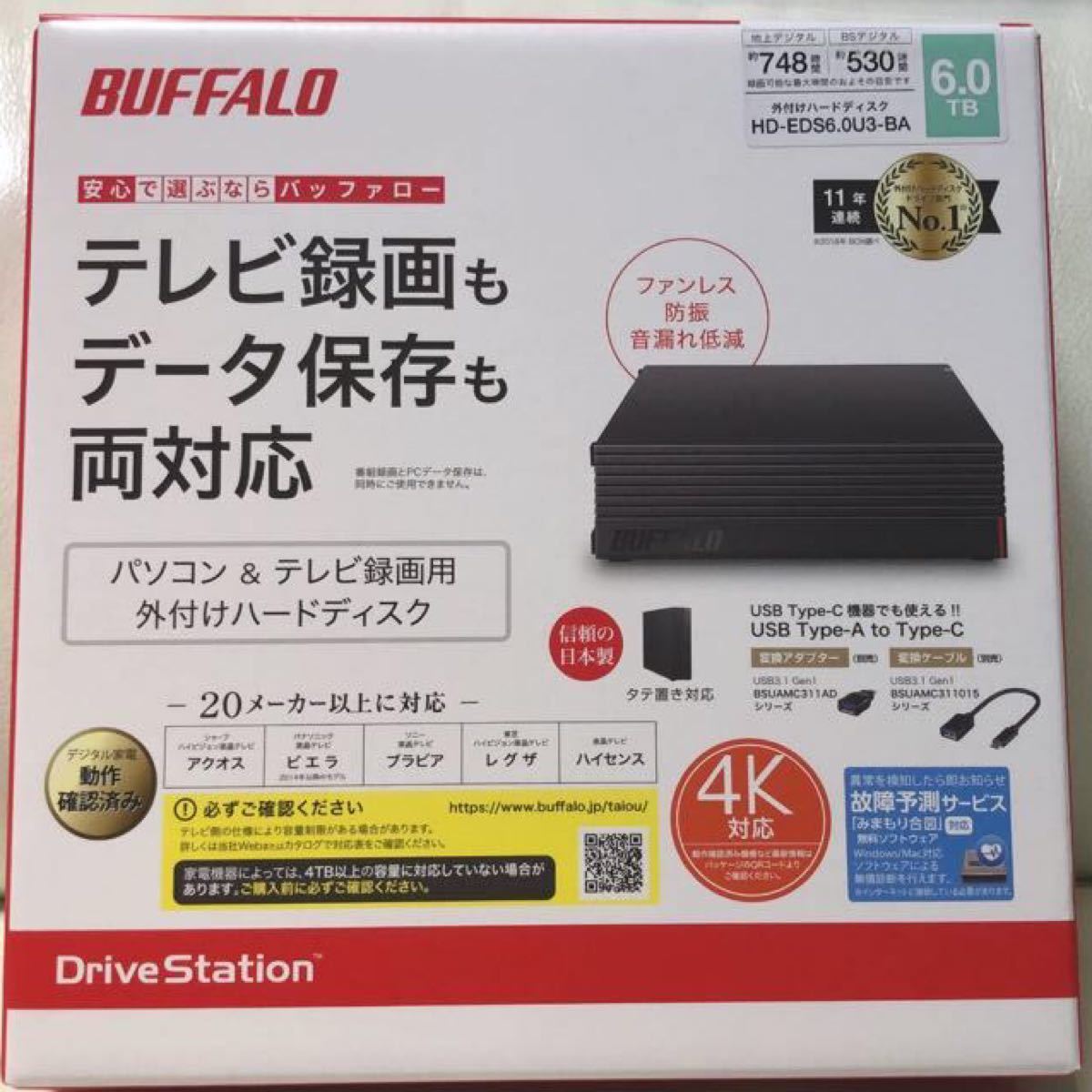 バッファロー テレビ データ 外付けハードディスク 6.0TB