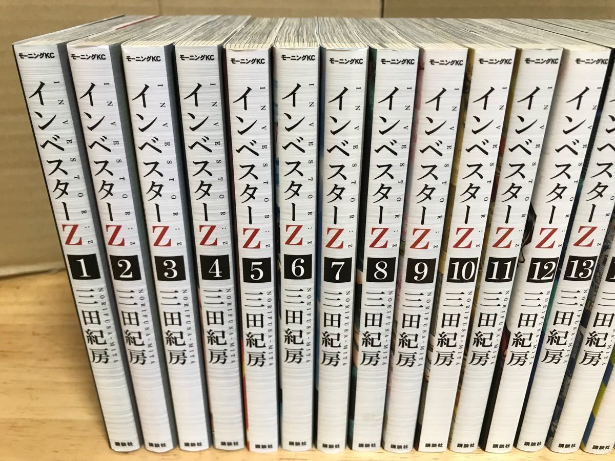 インベスターZ 全巻 21巻 三田紀房 全巻セット 人気コミック 株 漫画 投資 初心者 マンガでわかる ドラゴン桜 作者 インベスターZ 全巻 21巻 三田紀房 全巻セット 人気コミック 株 漫画 投資 初心者 マンガでわかる ドラゴン桜 作者