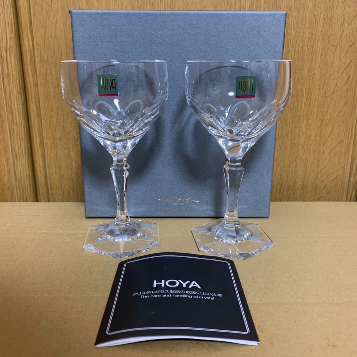 HOYA クリスタル】ワイングラス 6客 ホヤ 小 グラス、デカンタ HOYA クリスタル】ワイングラス 6客 ホヤ 小 グラス、デカンタ