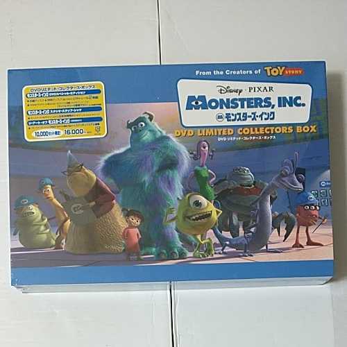 Yahoo!オークション - 新品未開封品□モンスターズインク DVD