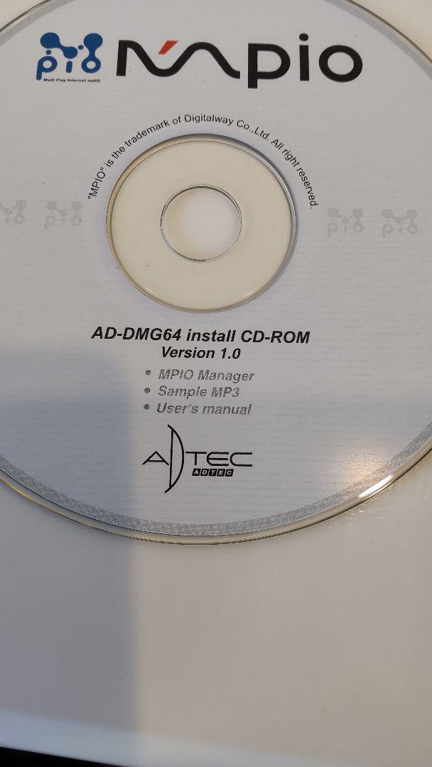 AD-DMG 64インストール CD_画像1