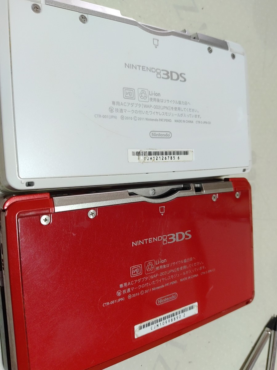 Nintendo　3DS 本体２台