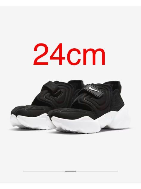MARNI 完売品All Black美品レアスニーカー24cm-