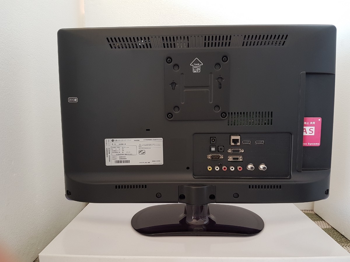 LG LED カラーテレビ(Smart TV)　22LS3500