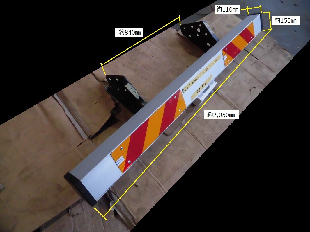 ヤフオク!   中型増トン用アルミリアバンパー、ス