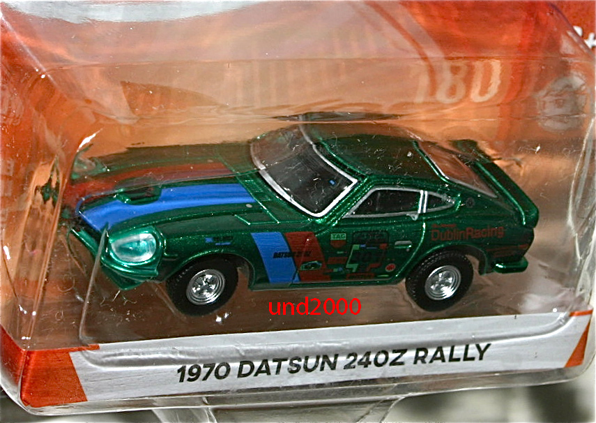Greenlight 1/64 1970 Datsun 240Z Datsun Nissan Nissan Fairlady Z 301 La Carrera Panamericana Rally Nissan green machine 