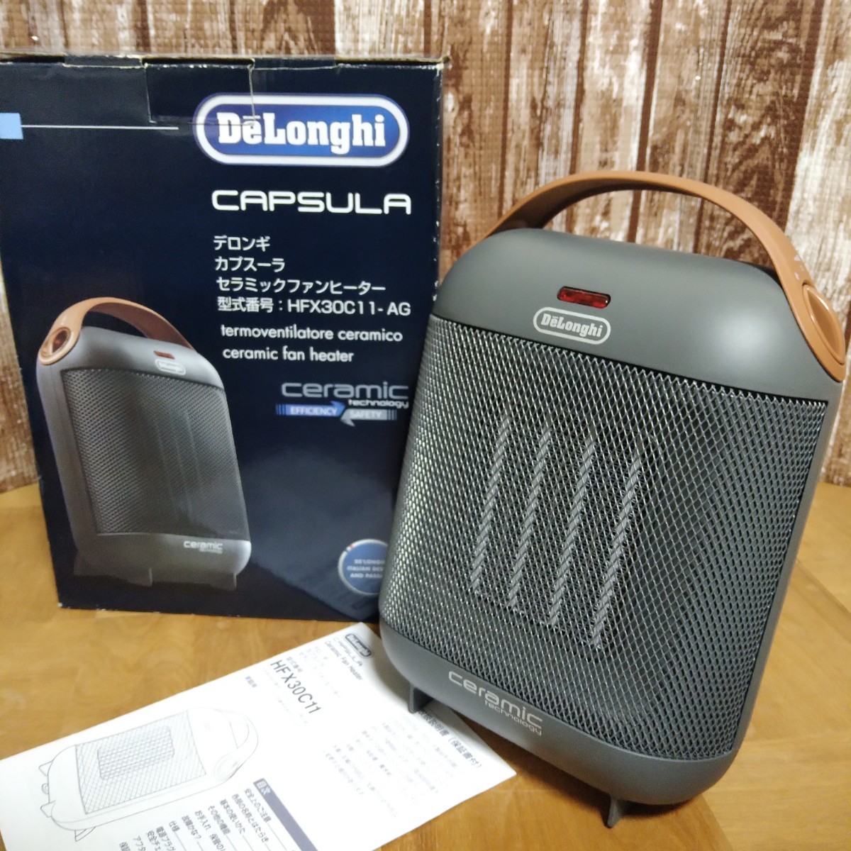 DeLonghi カプスーラ電気セラミックファンヒーター/HFX30C11-AG|Yahoo!フリマ(旧PayPayフリマ) DeLonghi カプスーラ電気セラミックファンヒーター/HFX30C11-AG|Yahoo!フリマ(旧PayPayフリマ)