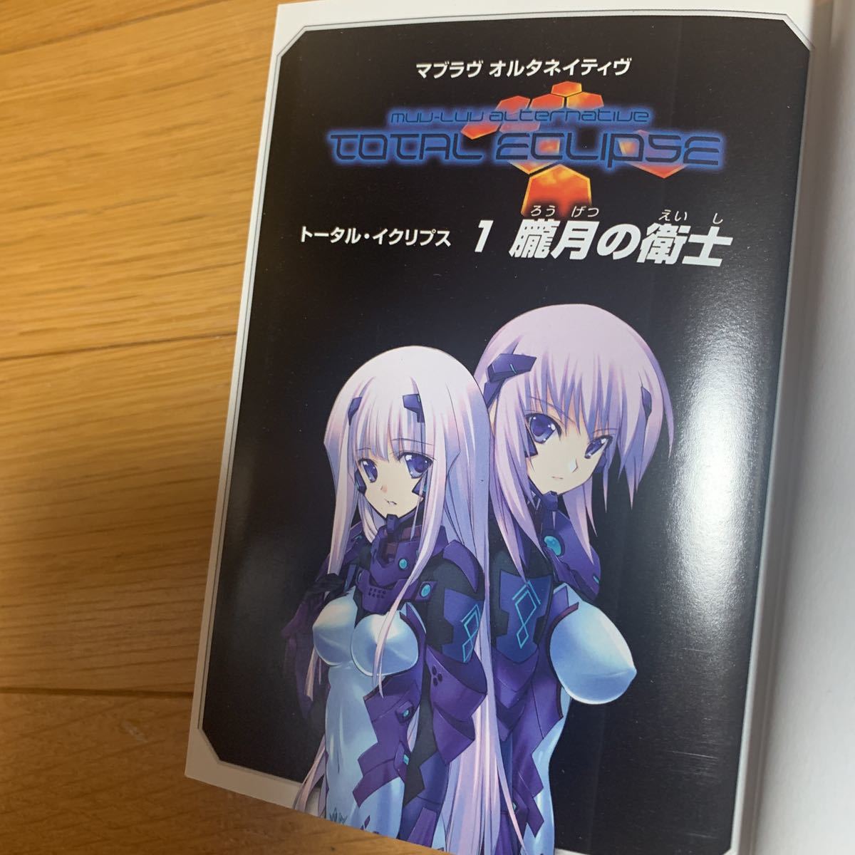item_image_7
