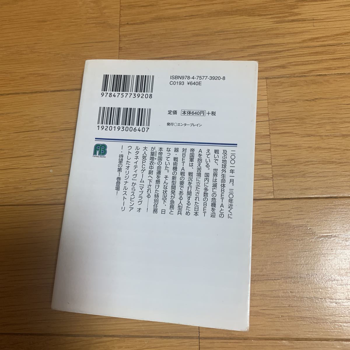 item_image_2