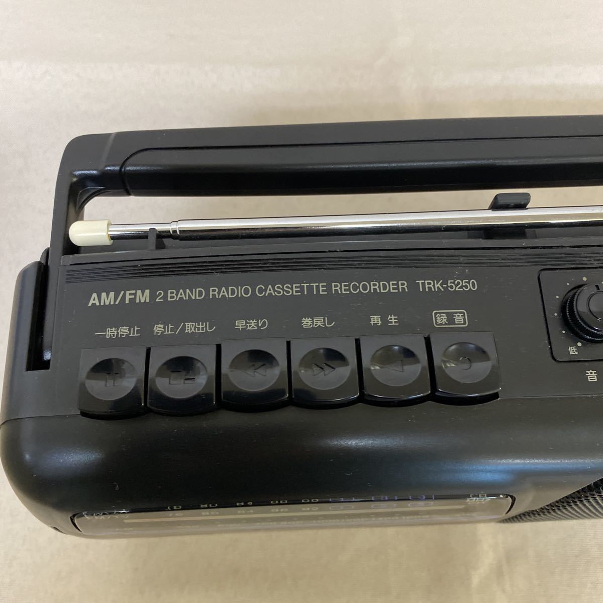 ◆中古 HITACHI/日立 ラジカセ TRK-5250 1995年製 ラジオカセットレコーダー レトロ 箱あり Z-92_画像4