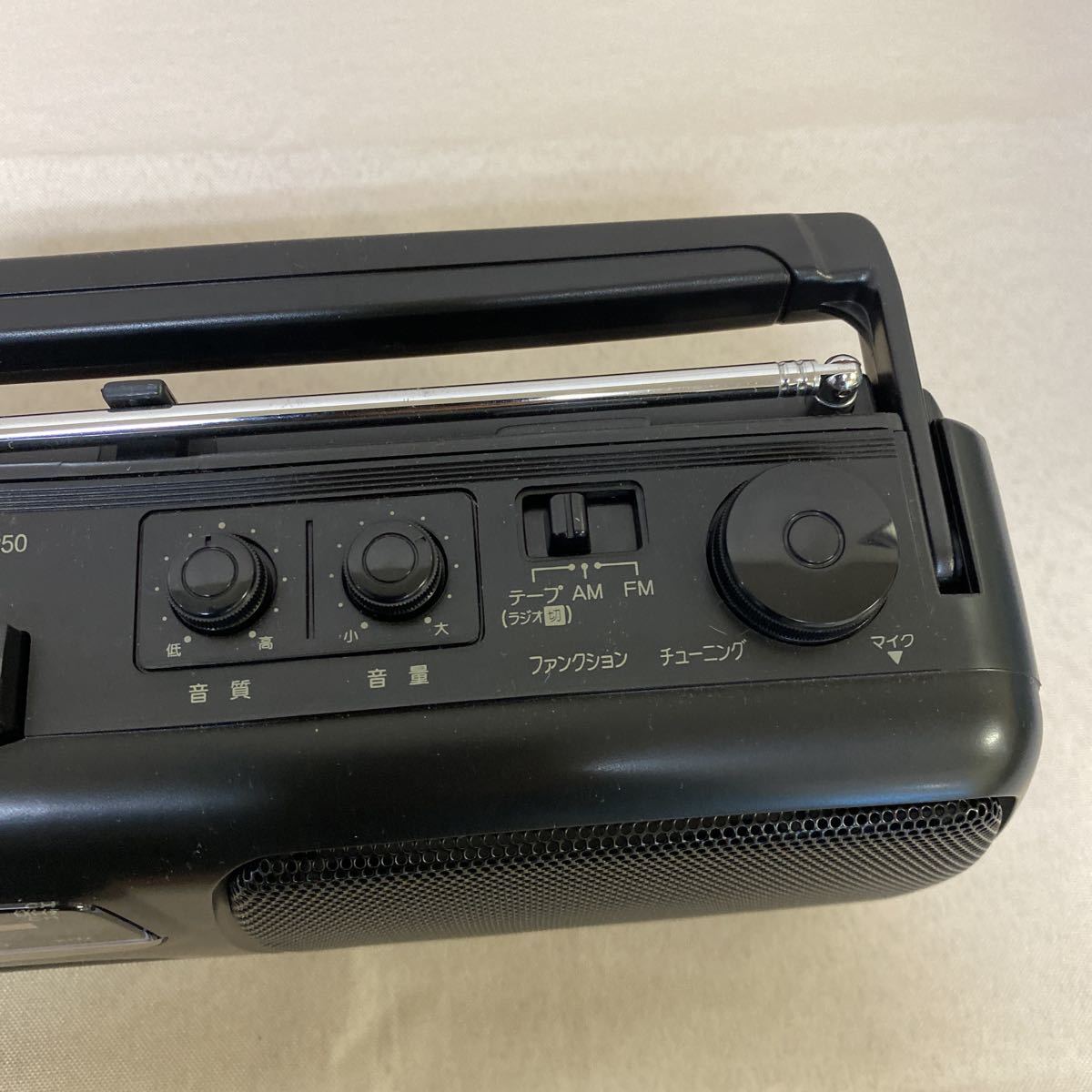 ◆中古 HITACHI/日立 ラジカセ TRK-5250 1995年製 ラジオカセットレコーダー レトロ 箱あり Z-92_画像5