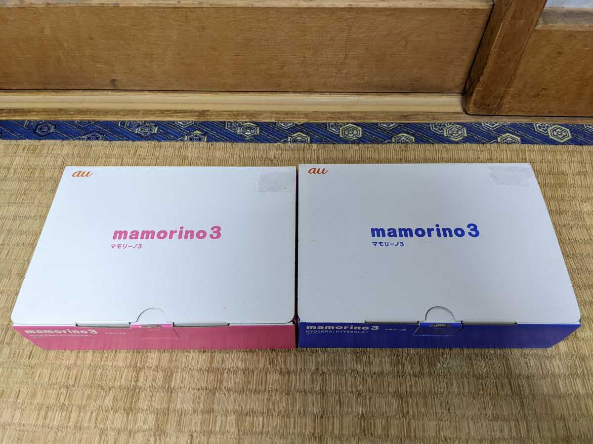 2台セット mamorino3 au マモリーノ3 未使用_画像1