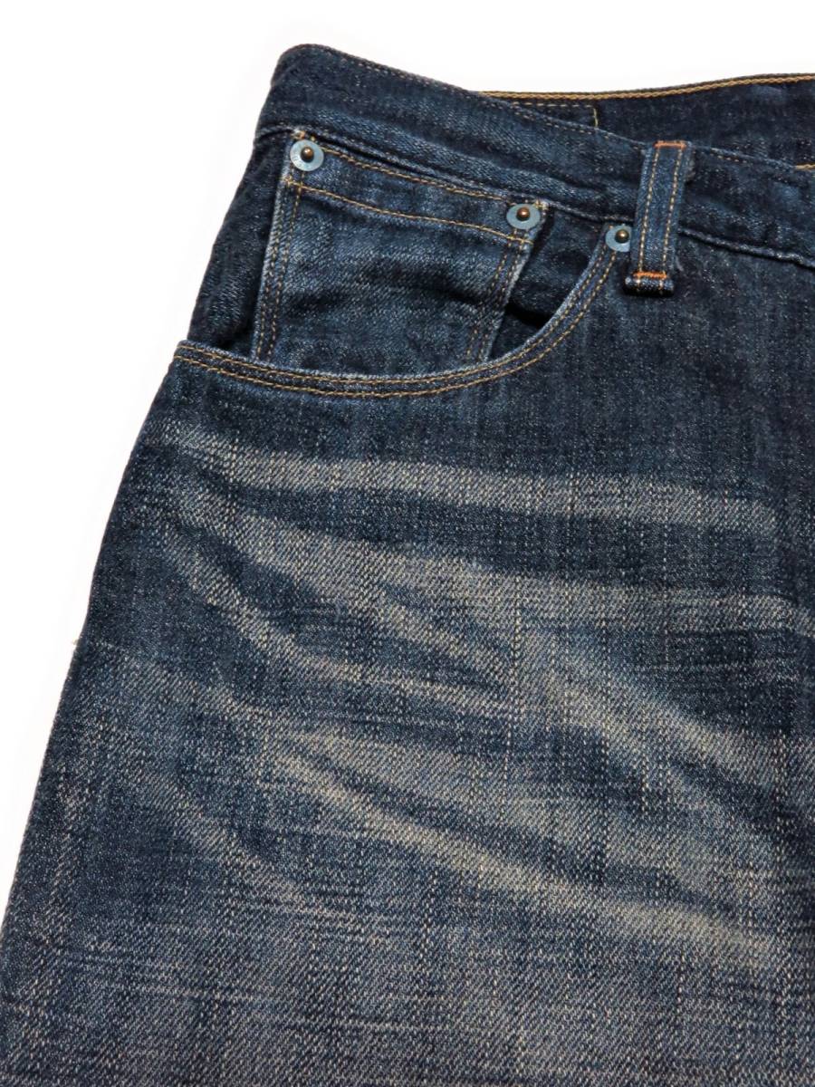 日本製　Levi's　リーバイス 　デニムパンツ552　W31（W実寸約80cm）　　（N706-1）_画像4