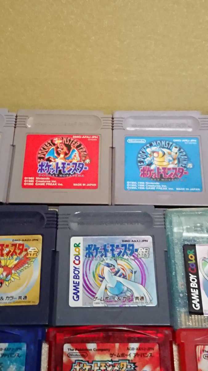 Finalsale対象商品30 Off Gb Gba ポケモン 12個セット ピカチュウ 赤 青 緑 金 銀 クリスタル ルビー サファイア ファイアレッド リーフグリーン エメラルド 最高の Www Workathomebuildings Com Finalsale対象商品30 Off Gb Gba ポケモン 12個セット ピカチュウ 赤 青 緑 金 銀 クリスタル ルビー サファイア ファイアレッド リーフグリーン エメラルド 最高の Www Workathomebuildings Com