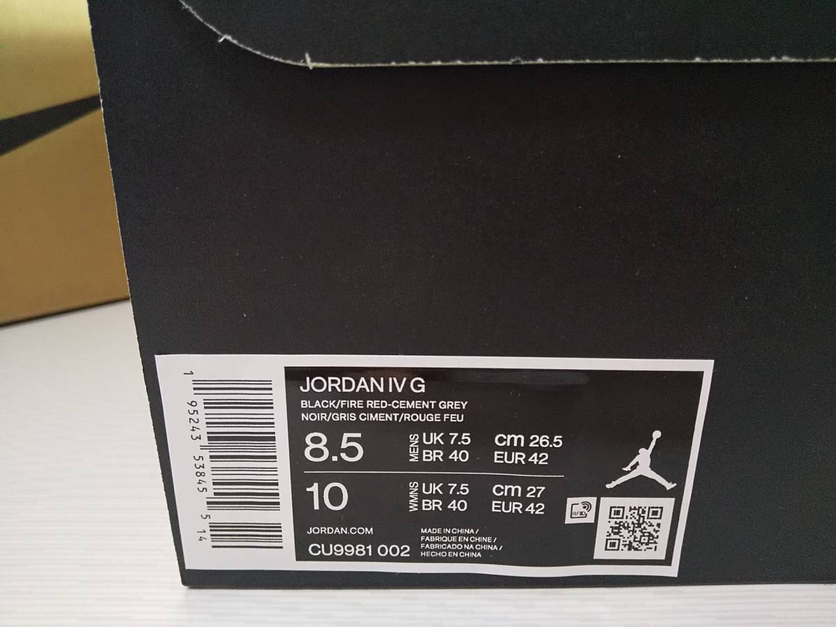 即決送料込 【新品未使用】 26.5cm US8.5 NIKE AIR JORDAN 4 G golf