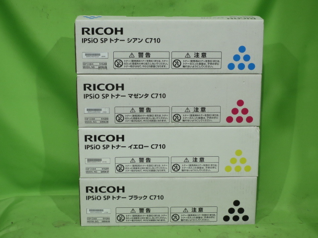 までの 新品 C710 4色セット IQCY9-m87723921625 RICOH SPトナー ルカリ
