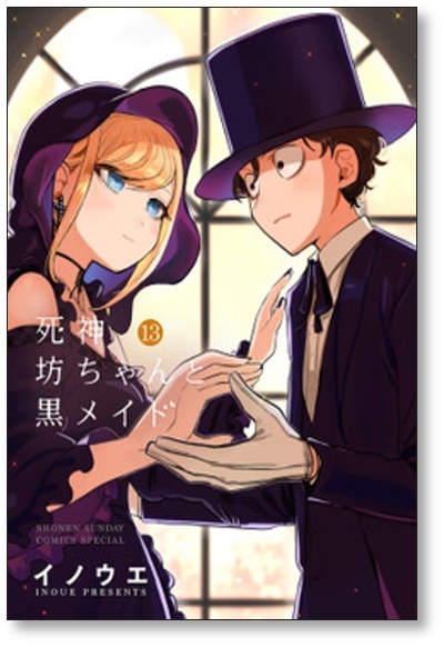 item_image_8