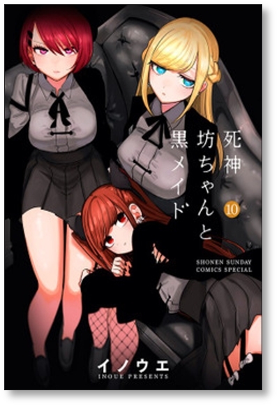 item_image_5