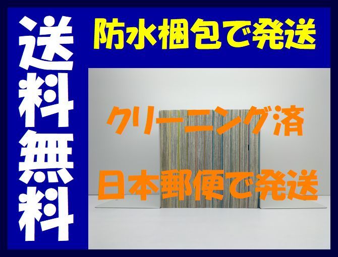 ★全国送料無料★ 四月は君の嘘 新川直司 [1-11巻 漫画全巻セット/完結] 4月は君の嘘_画像2