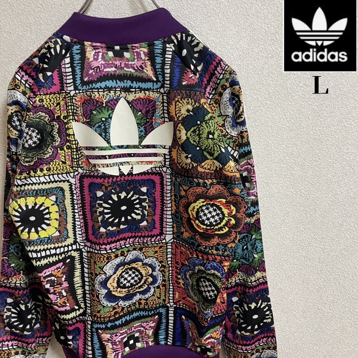 レビュー高評価の商品 美品 Adidas アディダス 水原希子さん着用 パッチワーク ジャージl ジャージ Greatcbdshop Com レビュー高評価の商品 美品 Adidas アディダス 水原希子さん着用 パッチワーク ジャージl ジャージ Greatcbdshop Com