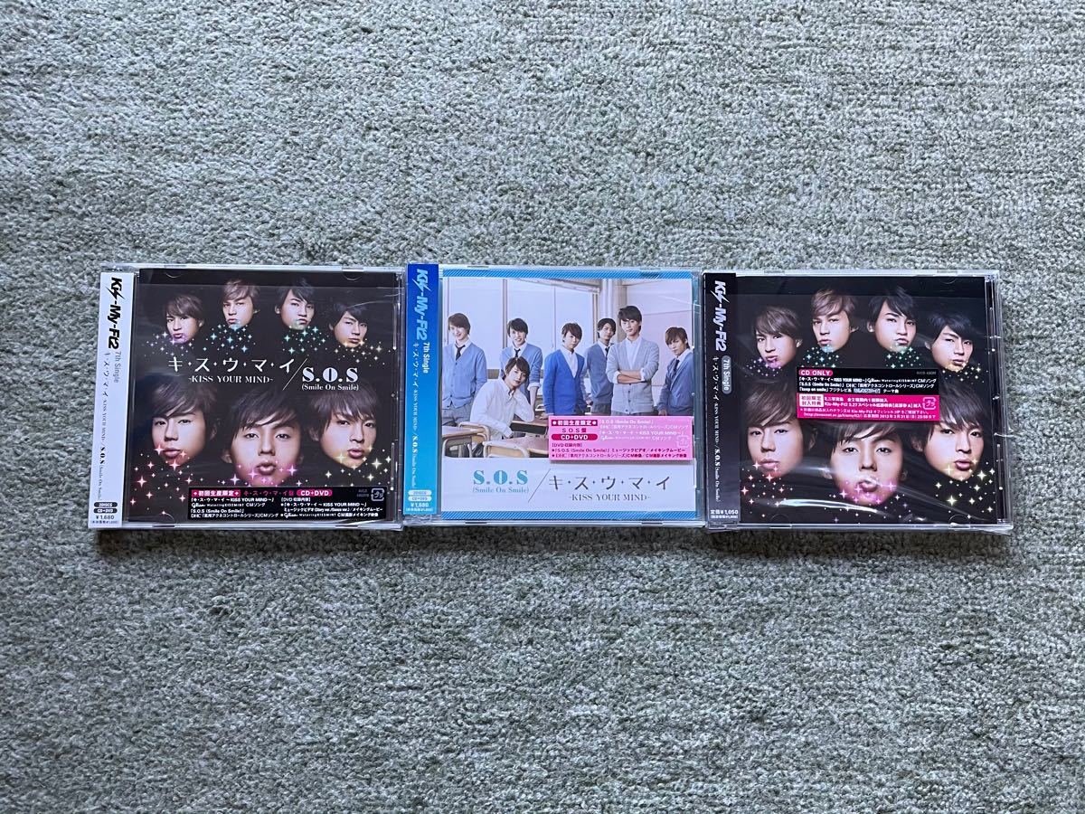 Ｋｉｓ−Ｍｙ−Ｆｔ２ コンプリートスペシャルＢＯＸ （キスマイショップ限定盤） （ＣＤ６種＋ＤＶＤ２種） Ｋｉｓ−Ｍｙ−Ｆｔ２