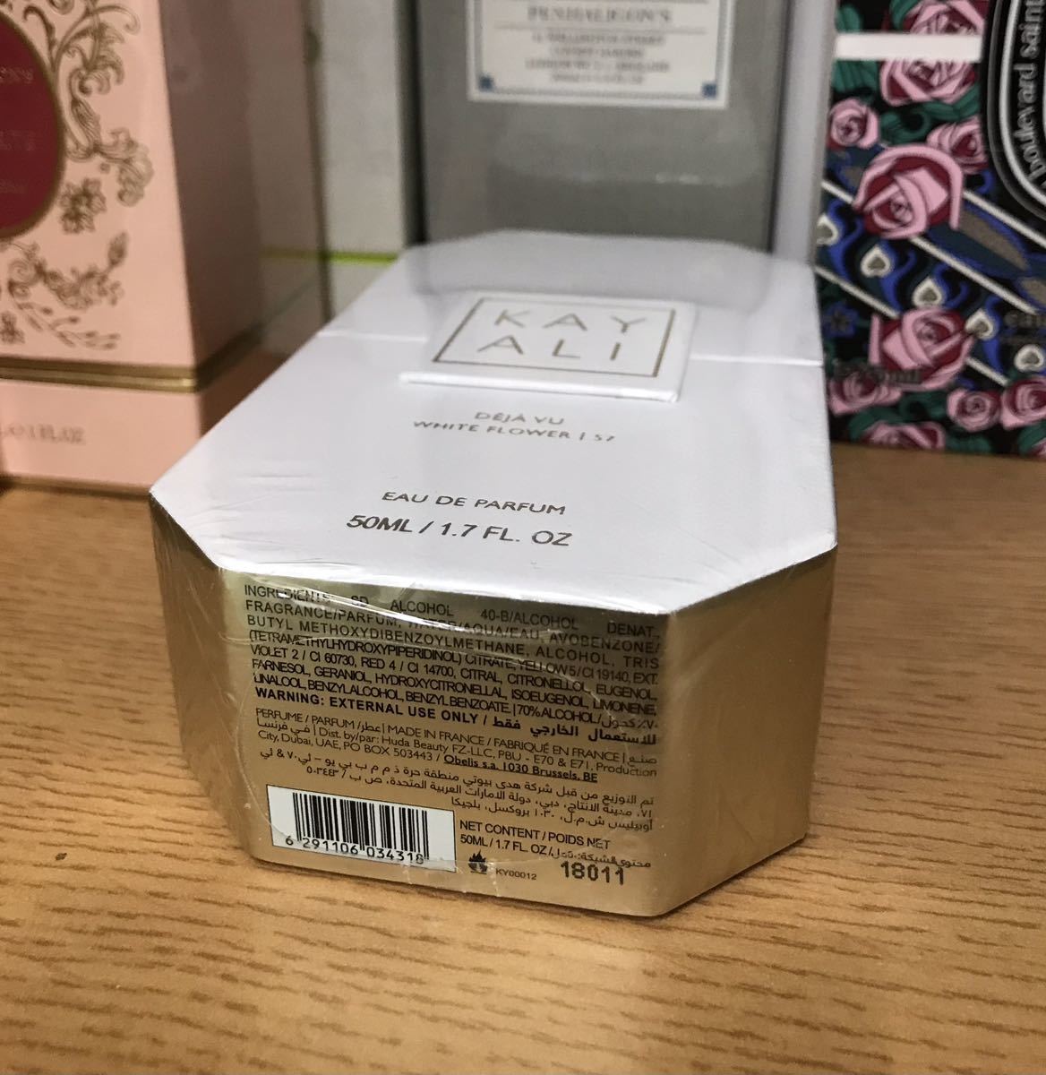 ヤフオク! - 《送料無料》カヤリ デジャヴ ホワイトフラワー