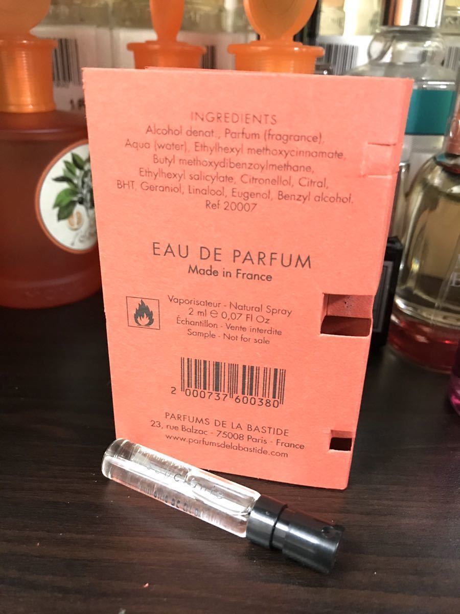 《送料無料》パルファム ドゥ ラ バスティード アンスシアン オードパルファム 2ml サンプル ※未使用※ BASTIDE INSOUCIANTE EDP_画像2