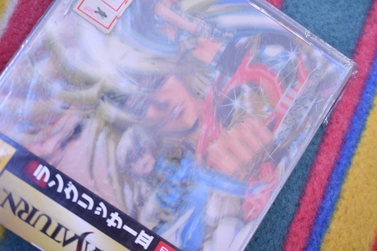 未使用 未開封 SS セガサターン ラングリッサーⅢ 初回限定版 即決