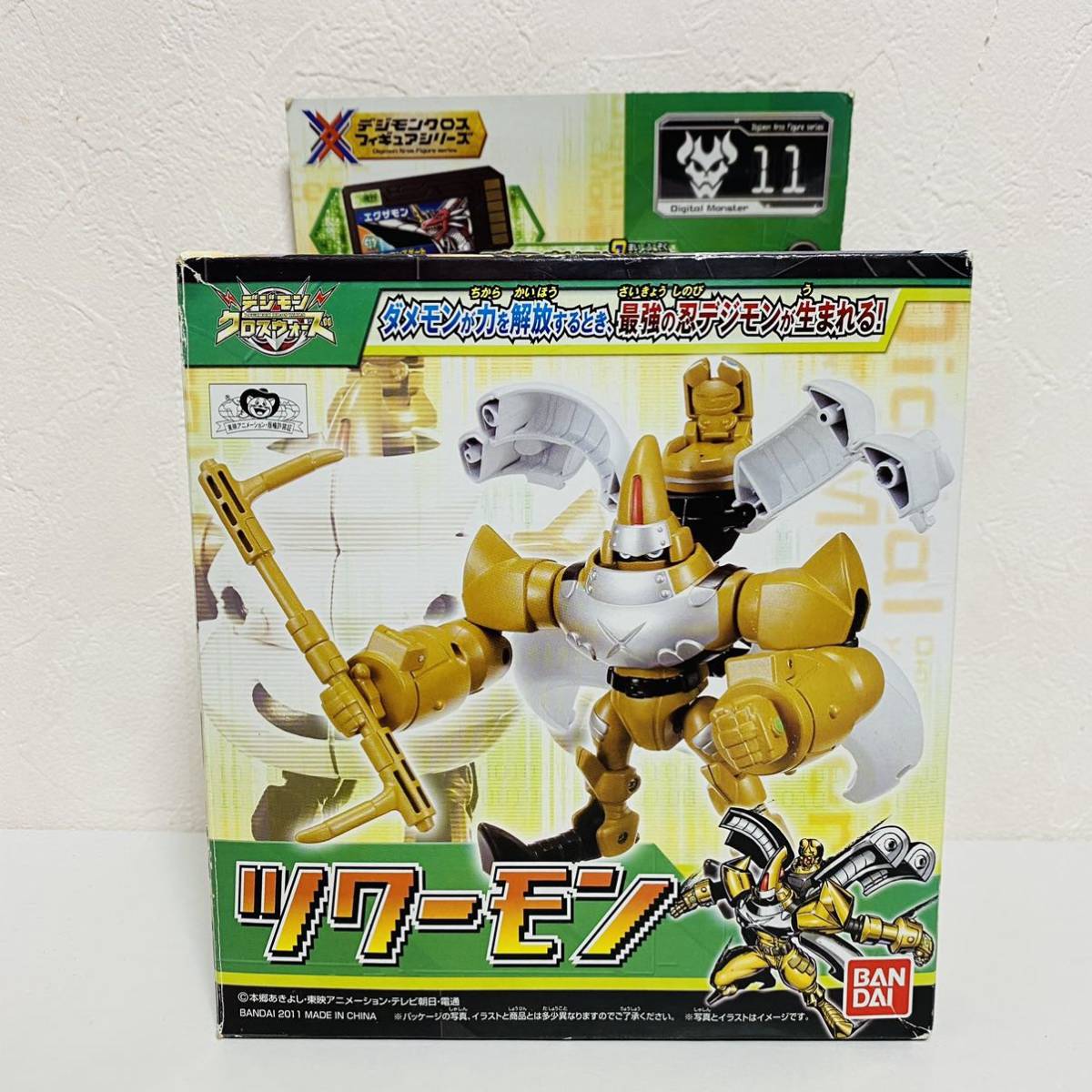 極美品】BANDAI バンダイ デジモンクロスウォーズ デジモンクロス