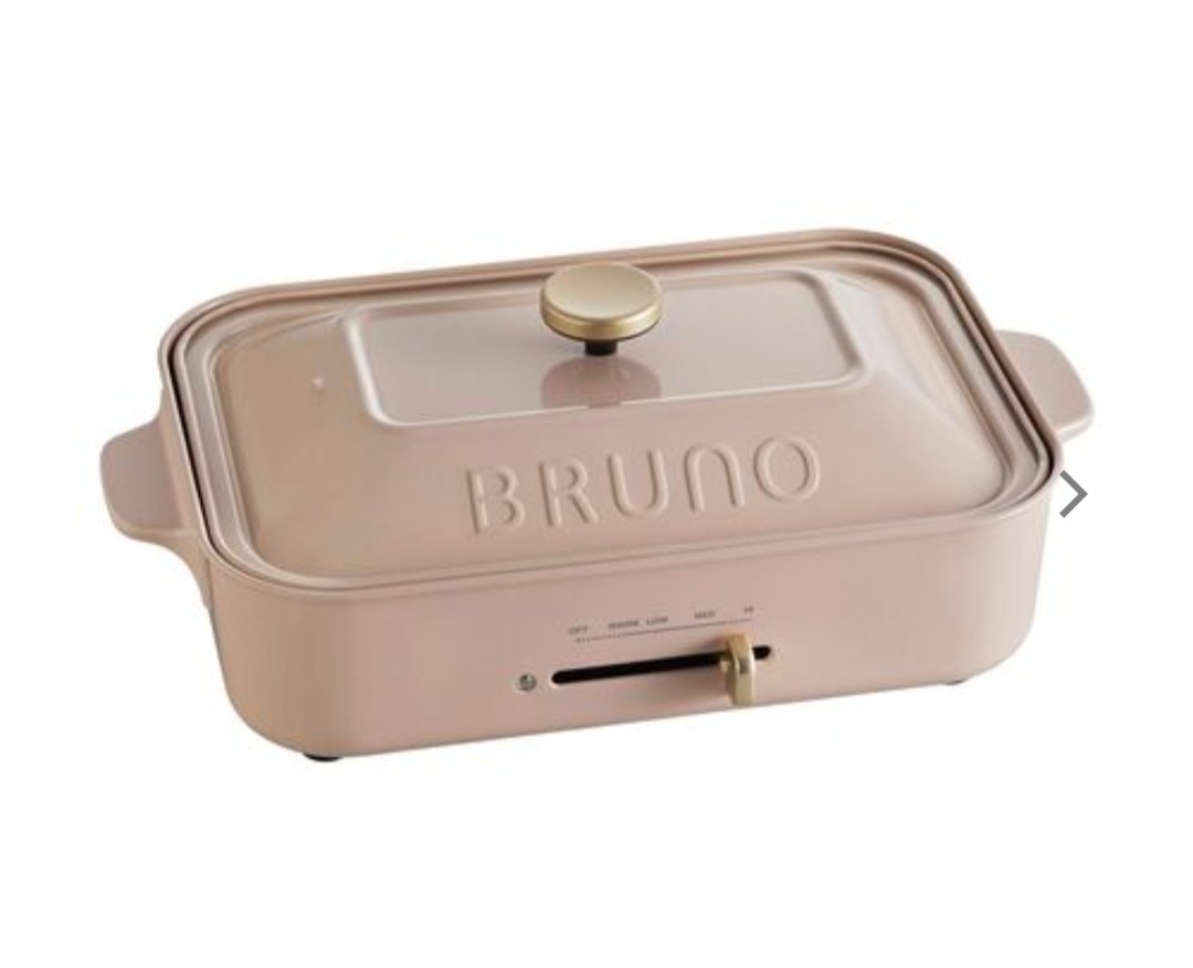 ブルーノコンパクトホットプレート BRUNO 限定カラーピンクベージュ新品未使用クリスマスプレゼント調理器具