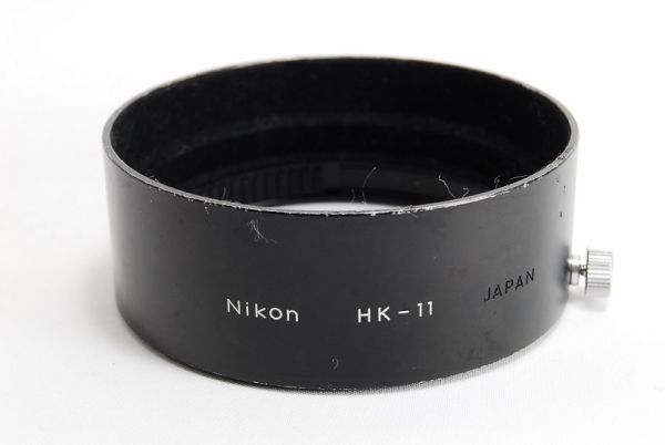 Nikon ニコン Ai-S 35-105mmF3.5-4.5用 完璧 HK-11 フード 卸し売り購入 レンズ 金属