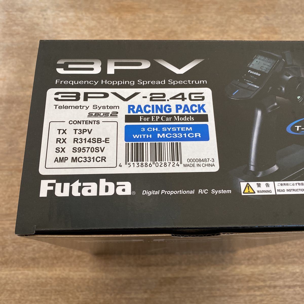 フタバ Futaba プロポ 3PV 2.4G レーシングパック R314SB-E/S9570SV/MC331CR付属