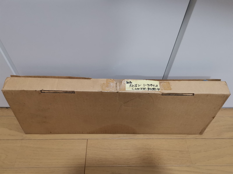 ☆未使用☆ OMRON PLC C200HW-BC081-V1 ベースユニット 元箱付