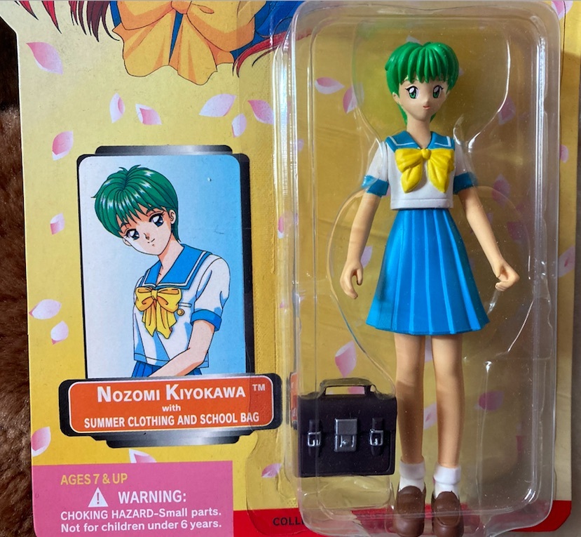 送料無料 ときめきメモリアル 清川望 アクションフィギュア 夏服ver. コナミ 新品 未開封品 迅速発送 丁寧梱包 同梱歓迎