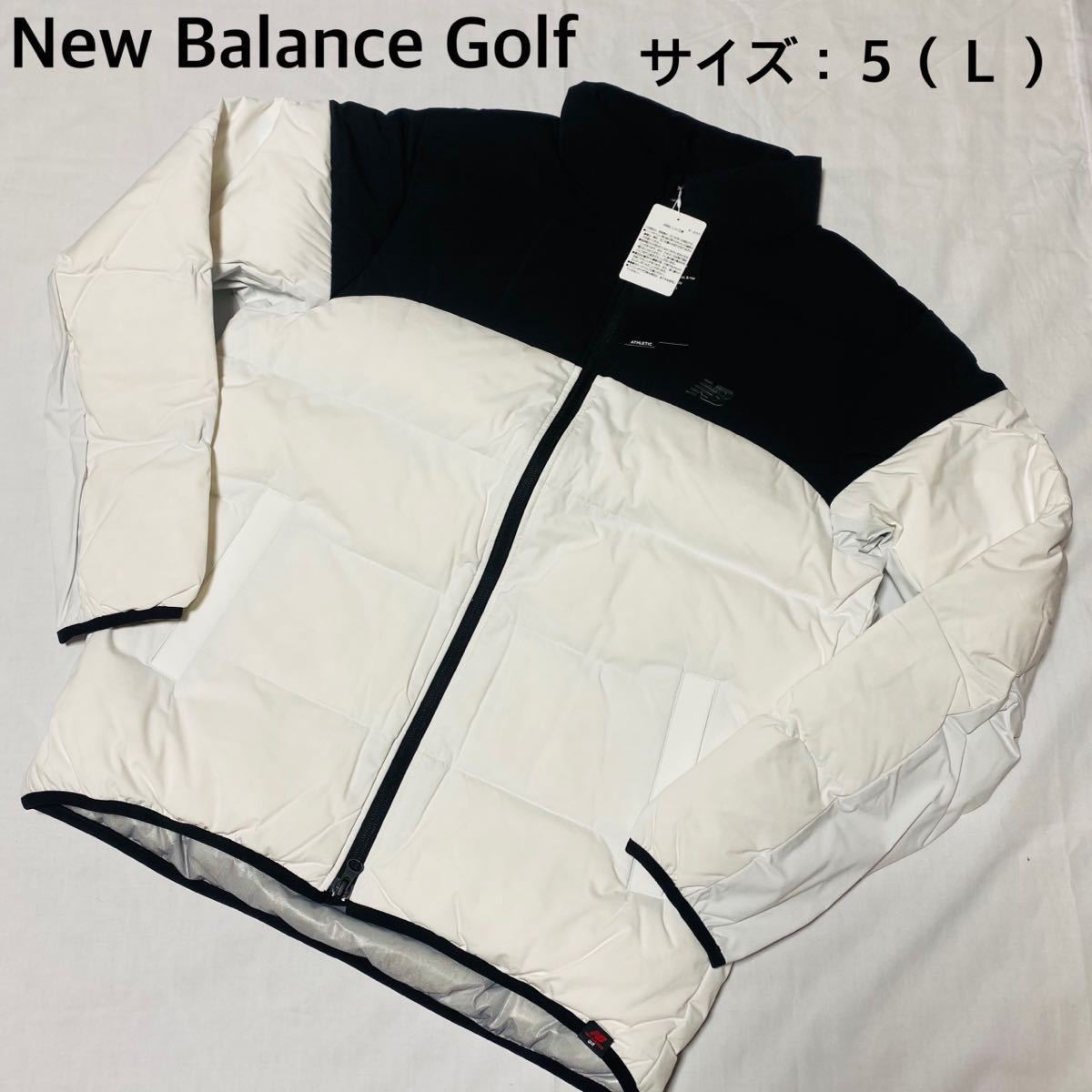 新品、未使用】ニューバランスゴルフ ジャケット メンズ サイズ：５