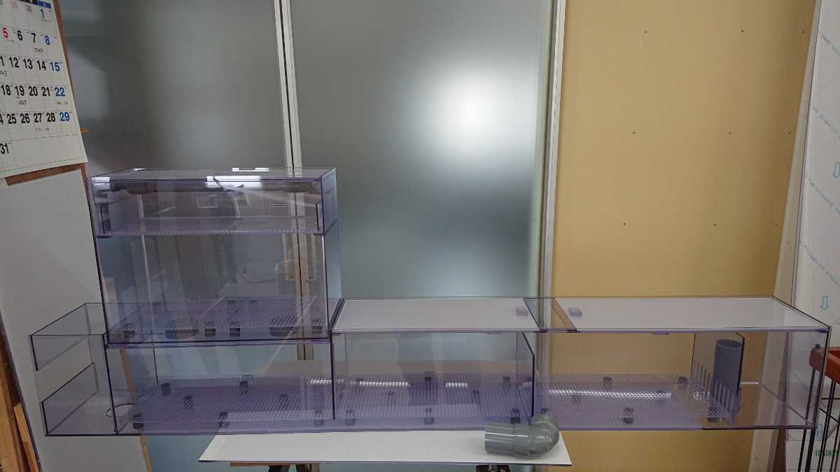 150cmアクリル水槽用 上部フィルター ドライ付き ウールボックス