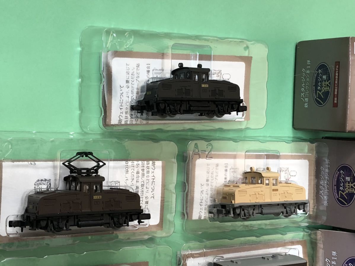 トミーテック ノスタルジック鉄道コレクション第1弾 AB10 キワ90他シークレット含全11種セット新品 TOMYTEC ノス鉄 宅急便送料込み 3