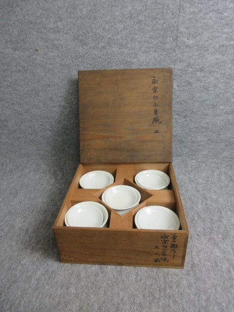 【政】30364 永楽善五郎白小茶碗 5客 共箱 茶筒 茶杓 茶釜 骨董_画像1