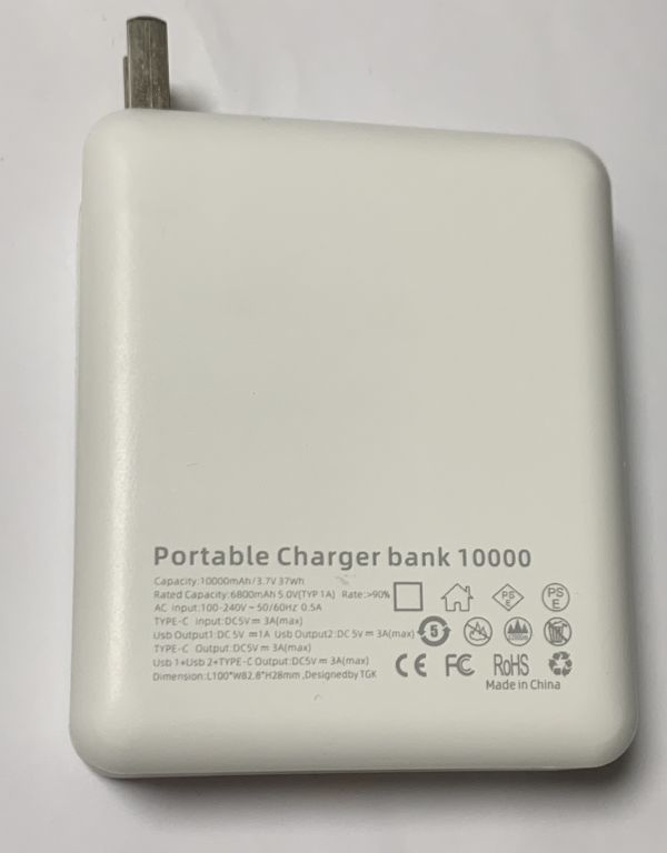 AC充電機能付き 無線充電可 モバイルバッテリー 10000mAh 37W 急速充電可 PD3.0対応 QC3.0対応 Type-C 液晶表示 黒色_画像7