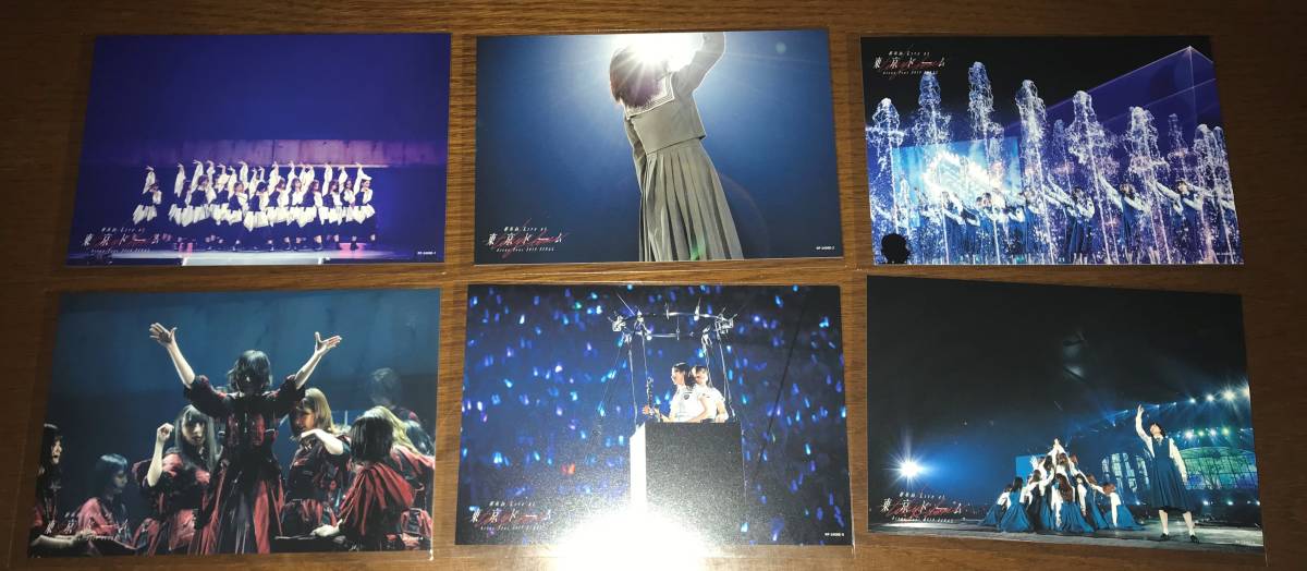 送料無料 欅坂46 ポストカード DVD/Blu-ray LIVE at 東京ドーム ～ARENA TOUR 2019 FINAL～ 特典 46種コンプ