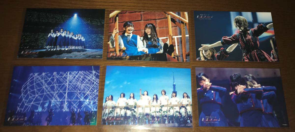 送料無料 欅坂46 ポストカード DVD/Blu-ray LIVE at 東京ドーム ～ARENA TOUR 2019 FINAL～ 特典 46種コンプ