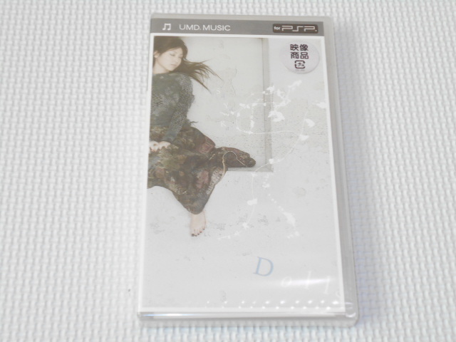 Yahoo!オークション - PSP SAYAKA Dolls UMD VIDEO 神田沙也加 Yahoo!オークション - PSP SAYAKA Dolls UMD VIDEO 神田沙也加