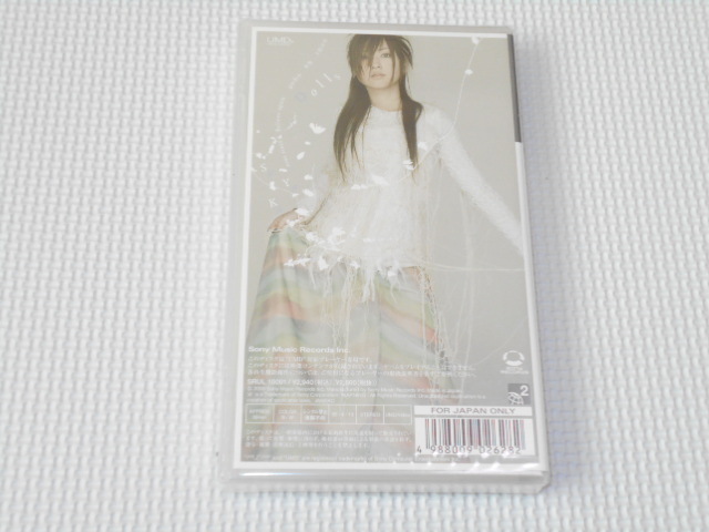 Yahoo!オークション - PSP SAYAKA Dolls UMD VIDEO 神田沙也加 Yahoo!オークション - PSP SAYAKA Dolls UMD VIDEO 神田沙也加