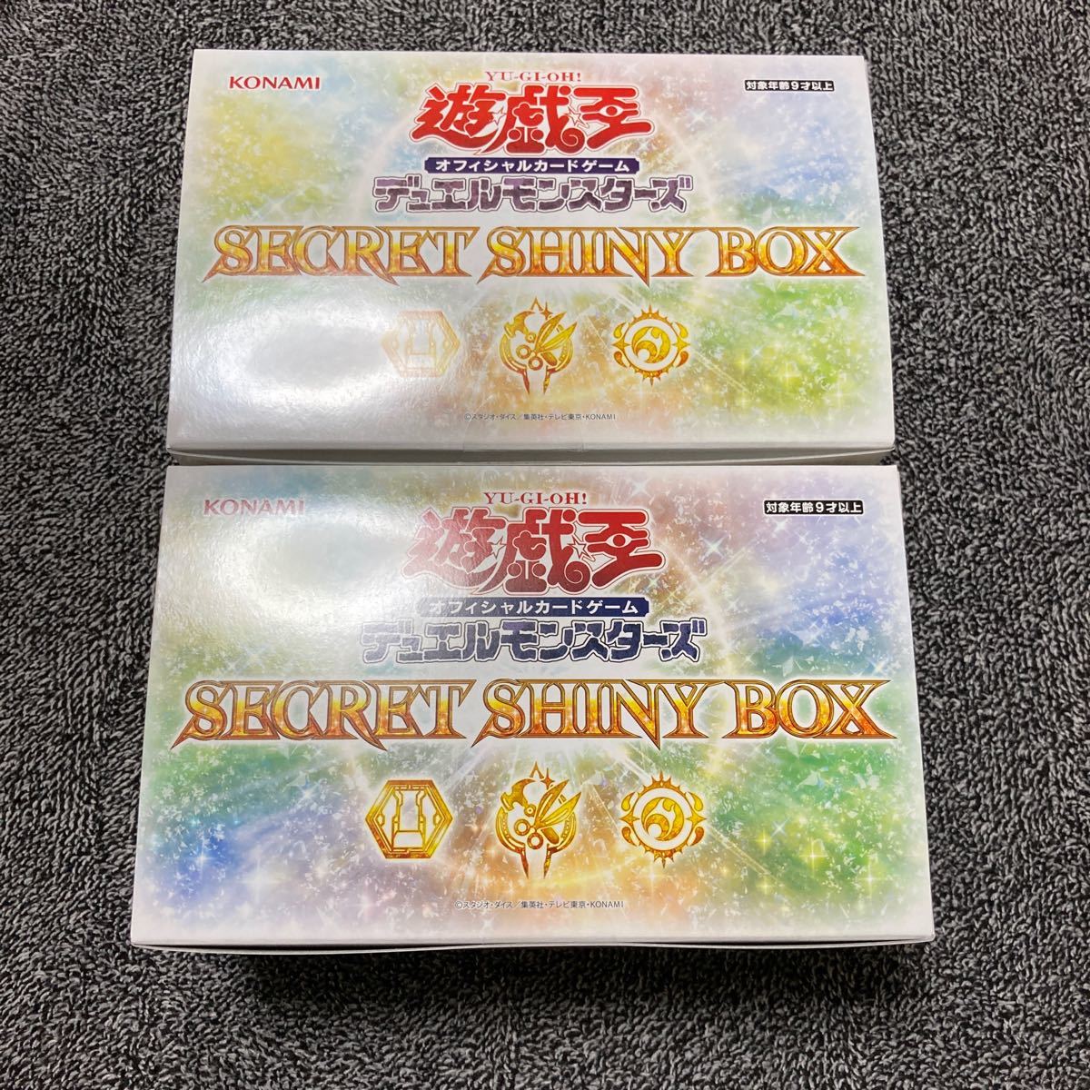 遊戯王 シークレットシャイニーボックス SECRET SHINY BOX 2BOXセット ...