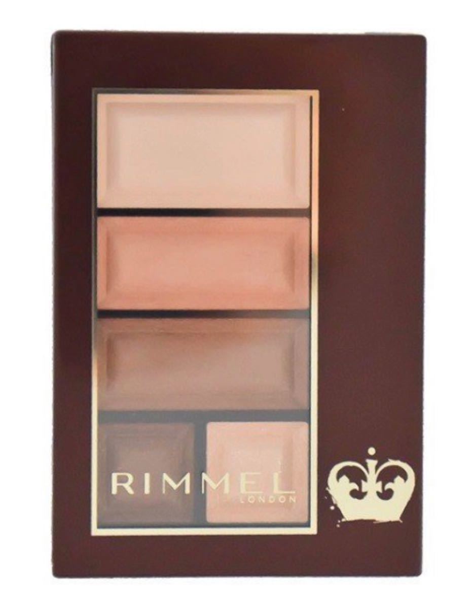 リンメル ショコラスウィート アイズ ソフトマット 003 4.5g ショコラスウィートアイズ RIMMEL アイシャドウ