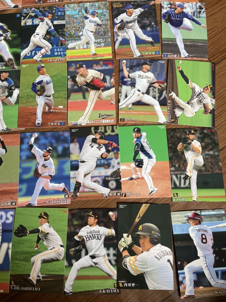 * price cut Professional Baseball card *100 sheets set sale sport baseball 