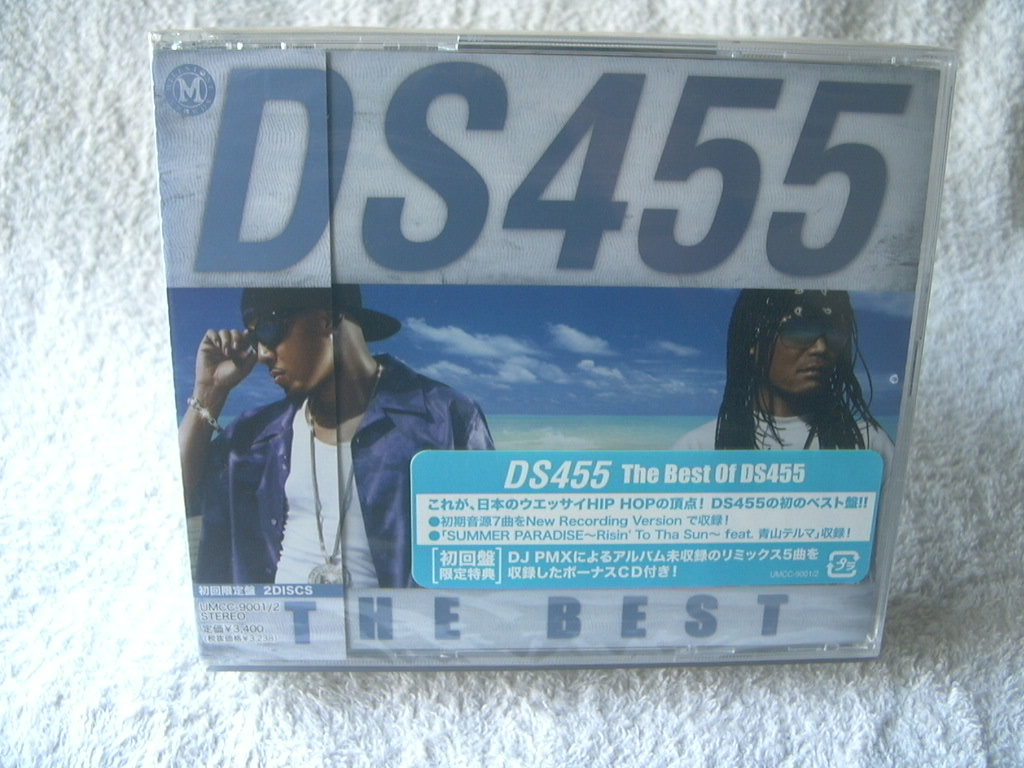 ★未開封★ DS455 【The Best Of DS455 2002-2007】 初回盤：2CD_画像1