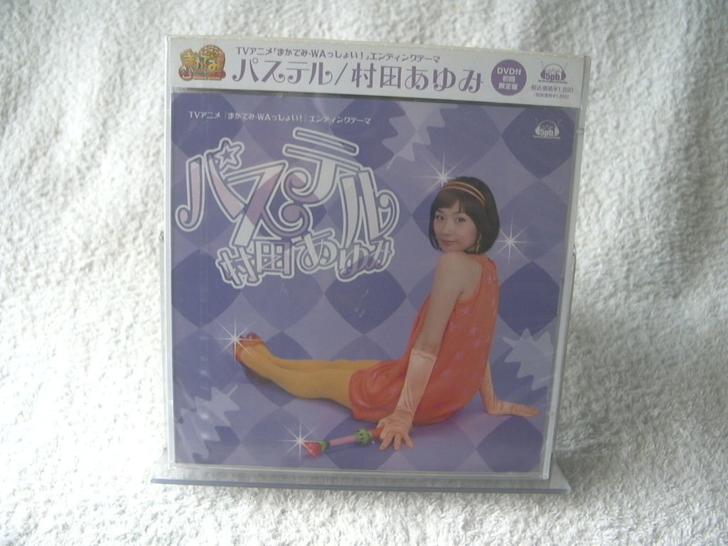 item_image_1