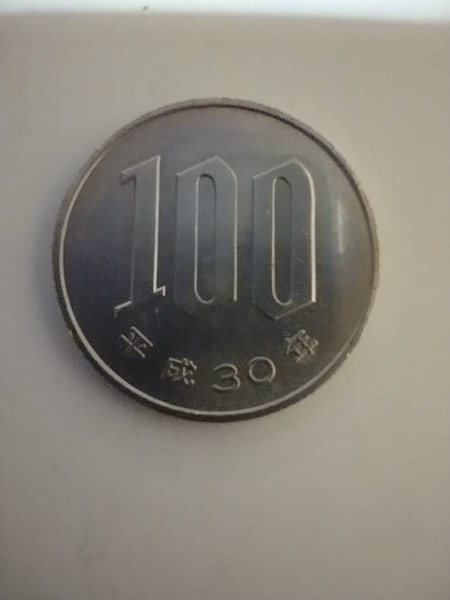 上下するペンパネル平成三十年- moritera.jp