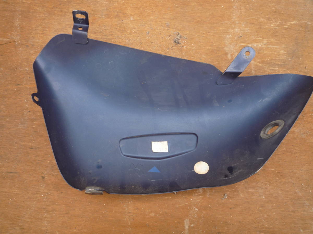 Ql131 Triumph Rocket 3 Classic original parts side cover 